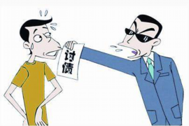 子洲专业催债公司的市场需求和前景分析