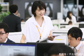 子洲子洲讨债公司服务